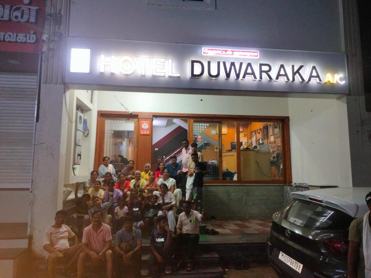 Hotel Duwaraka Rāmeswaram المظهر الخارجي الصورة